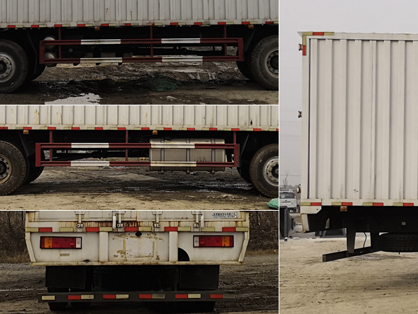 乘龍牌LZ5250XXYH5CC1廂式運輸車公告圖片