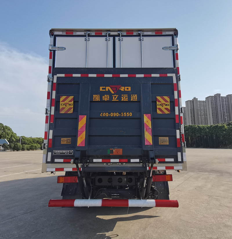 東風(fēng)牌DFH5180XLCEX5冷藏車公告圖片