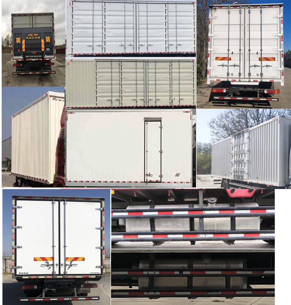 福田牌BJ5186XYK-1M翼開啟廂式車公告圖片