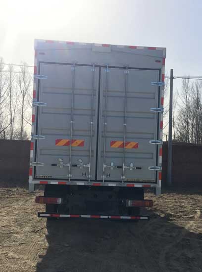 福田牌BJ5186XYK-1M翼開啟廂式車公告圖片