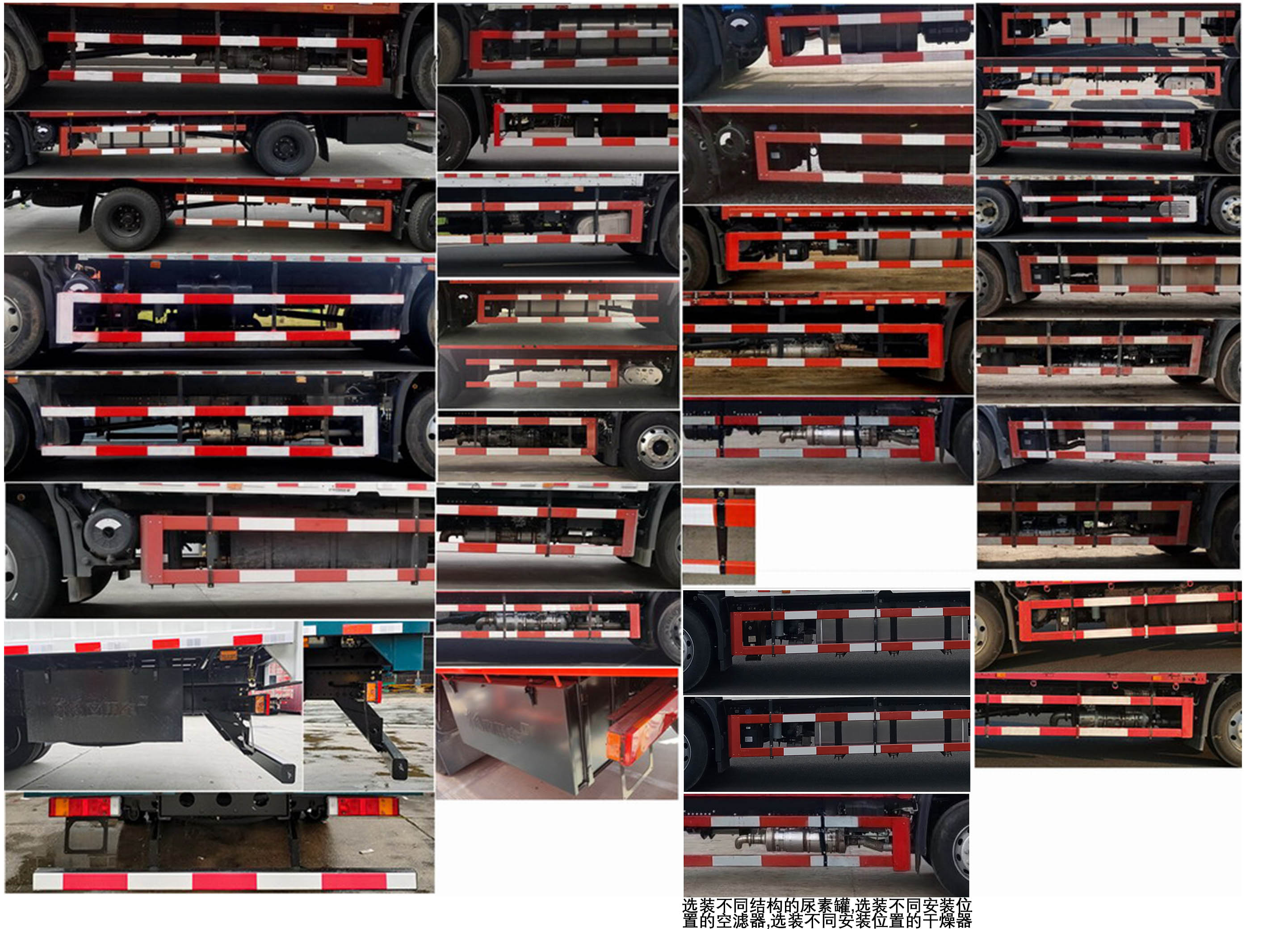 東風(fēng)牌DFH5180XYKEX5翼開啟廂式車公告圖片