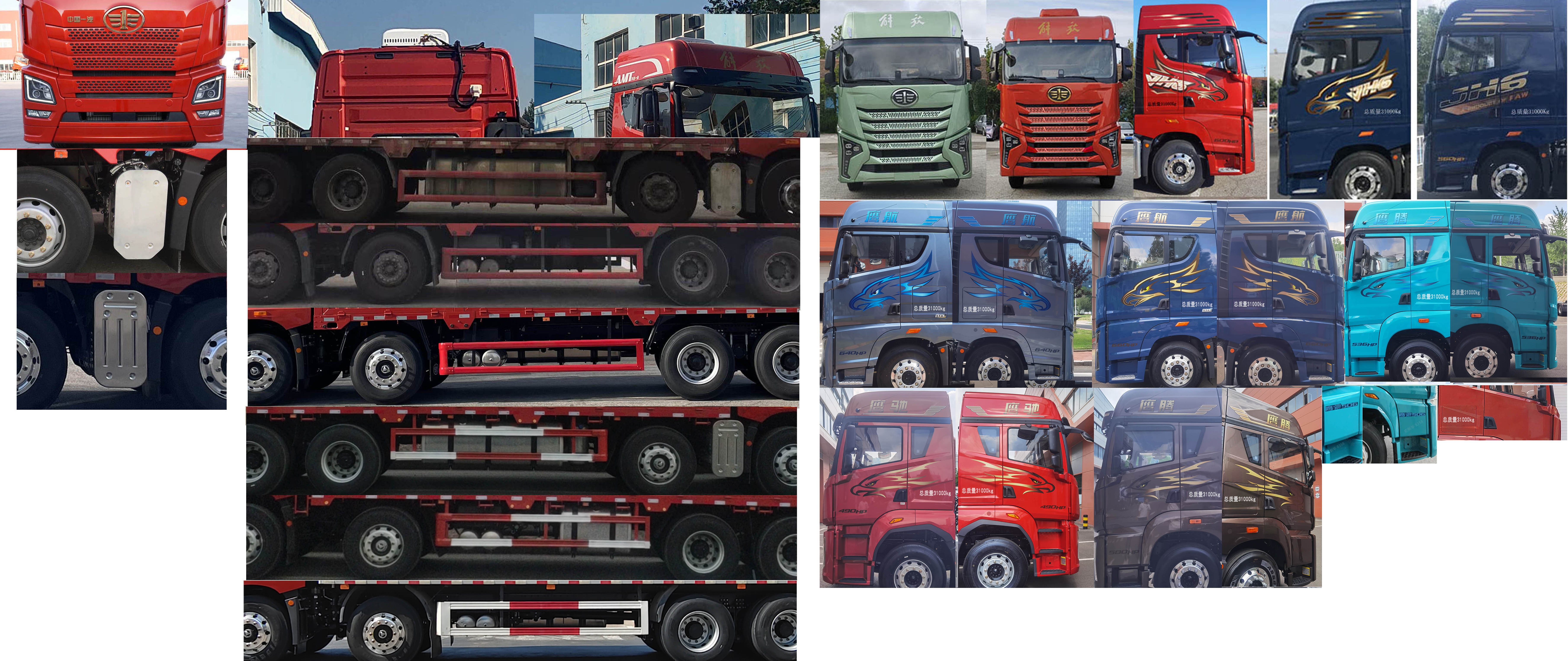 解放牌CA5310XYKP25K15L7T4E6A80翼開啟廂式車公告圖片