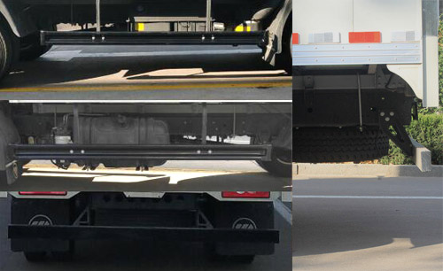 福田牌BJ5046XXY9PBA-01廂式運輸車公告圖片