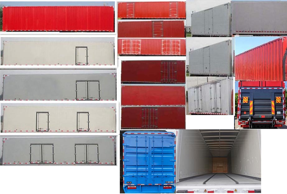 解放牌CA5310XXYP25K2L7T4E6A80廂式運輸車公告圖片