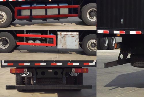 解放牌CA5310XXYP25K2L7T4E6A80廂式運輸車公告圖片