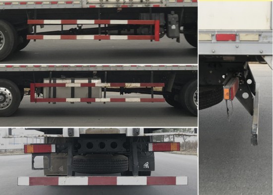 東風(fēng)牌DFH5250XXYD1廂式運(yùn)輸車(chē)公告圖片