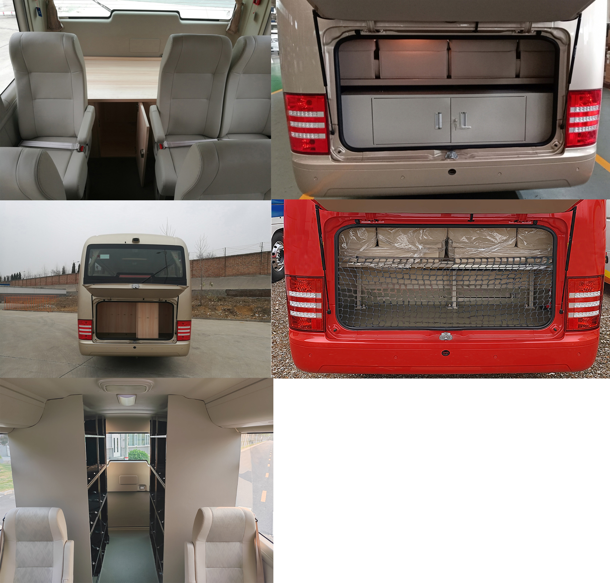 宇通牌ZK5060XYB14運兵車公告圖片