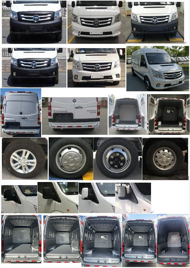 福田牌BJ5048XXY-B3廂式運(yùn)輸車公告圖片