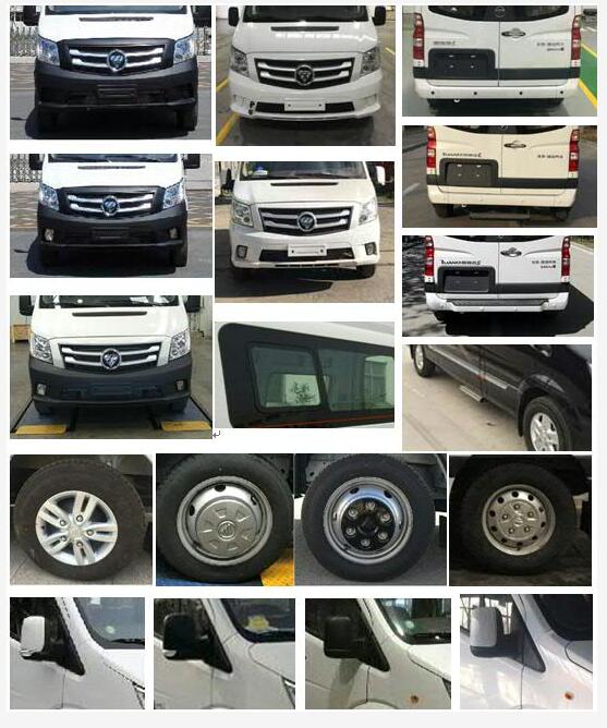 福田牌BJ5048XYL-E1體檢醫(yī)療車公告圖片