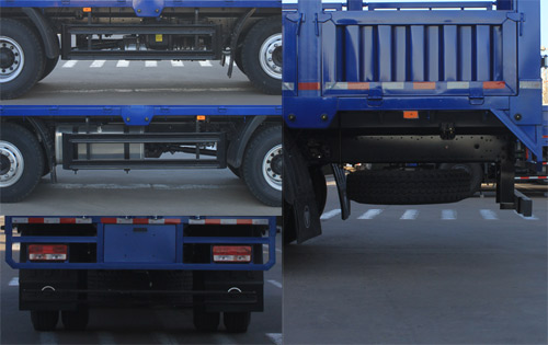 福田牌BJ5244CCYNPFB-01倉柵式運(yùn)輸車公告圖片