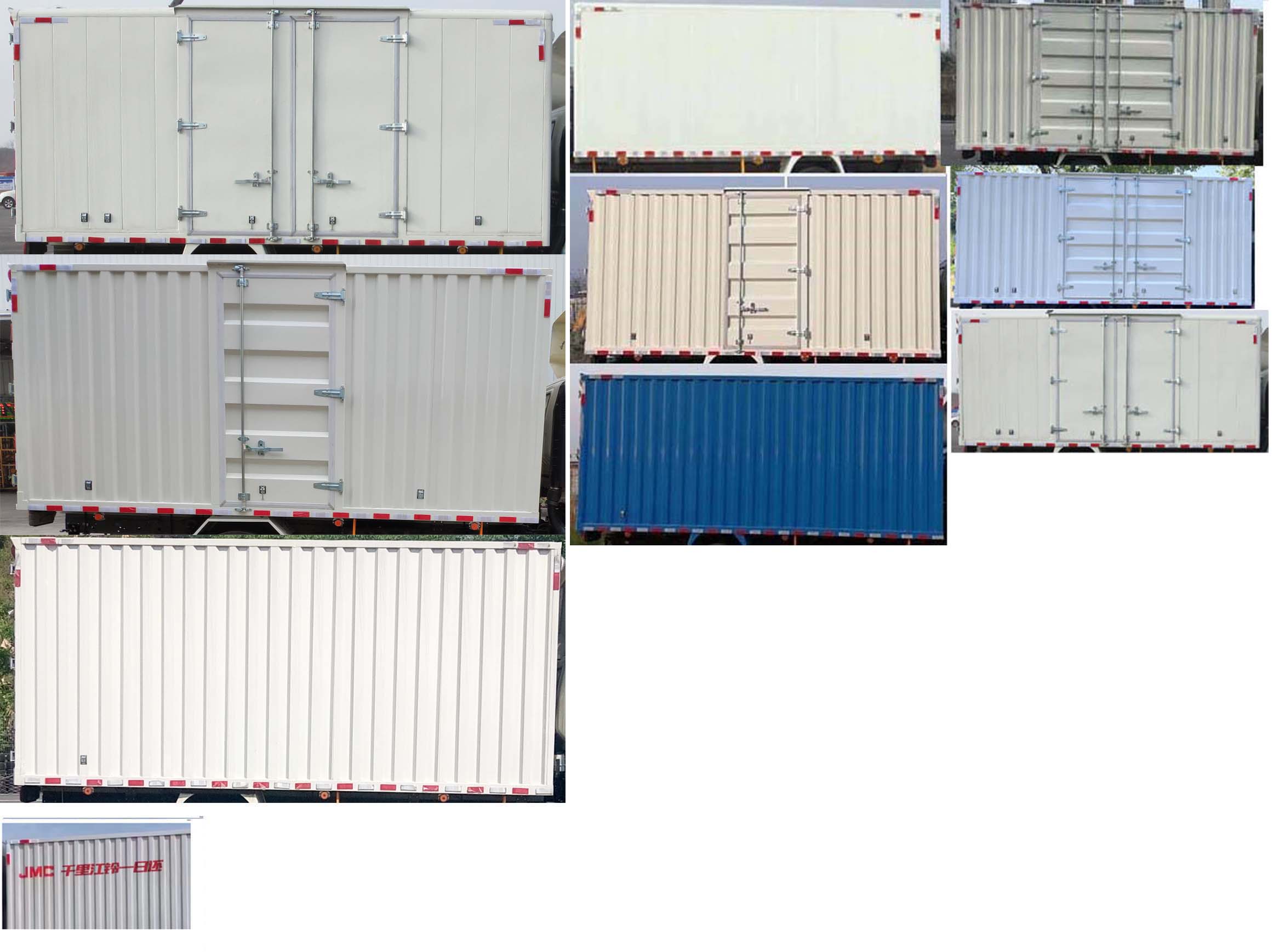 江鈴牌JX5105XXYTK26廂式運(yùn)輸車公告圖片