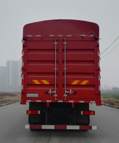 東風(fēng)牌DFH5250CCYD1倉柵式運輸車公告圖片