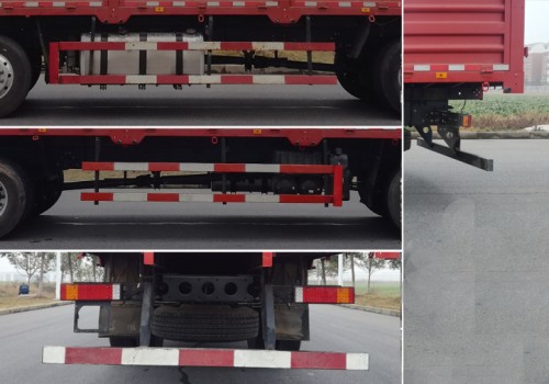 東風(fēng)牌DFH5250CCYD1倉柵式運輸車公告圖片