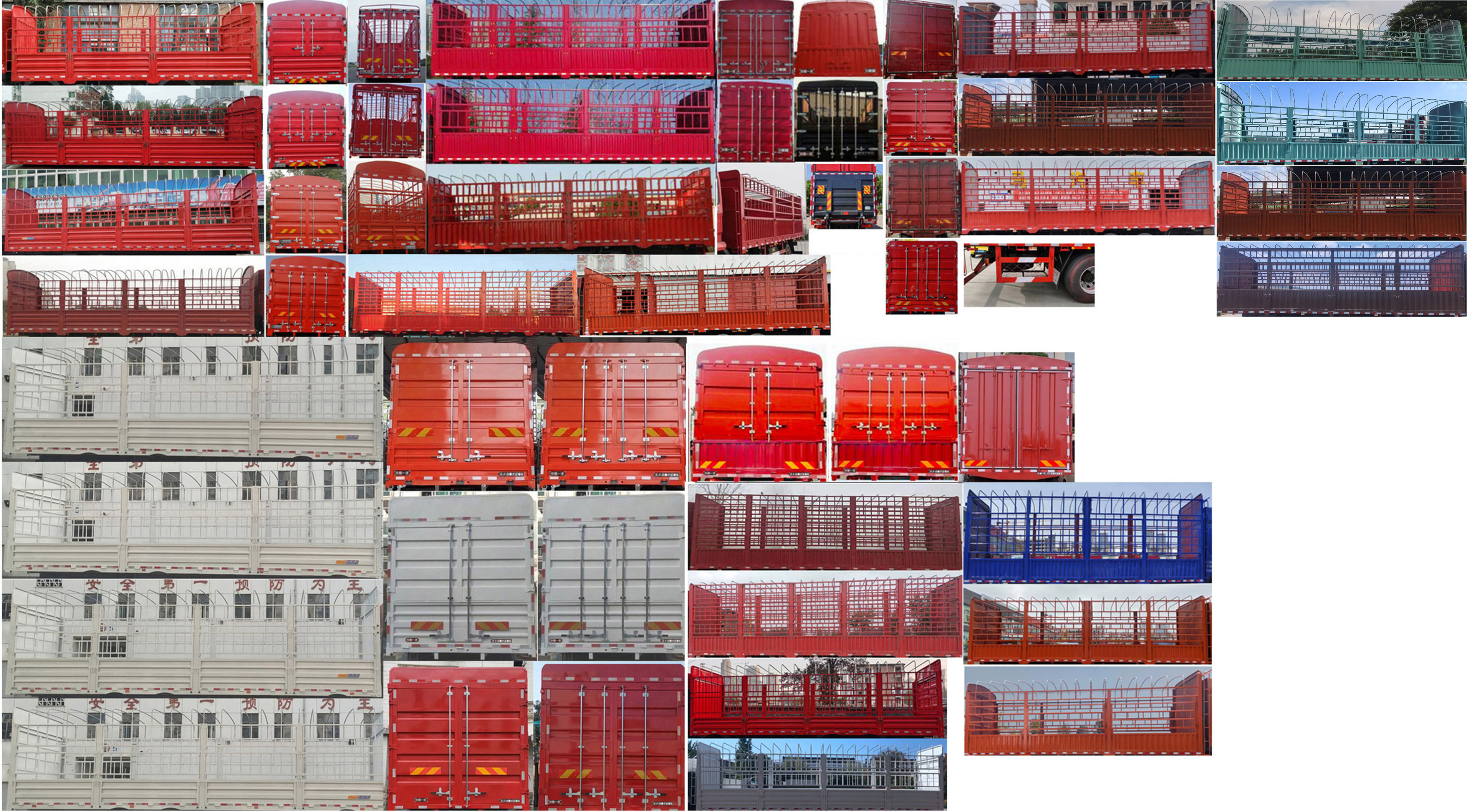 解放牌CA5310CCYP25K2L7T4E6A80倉柵式運(yùn)輸車公告圖片