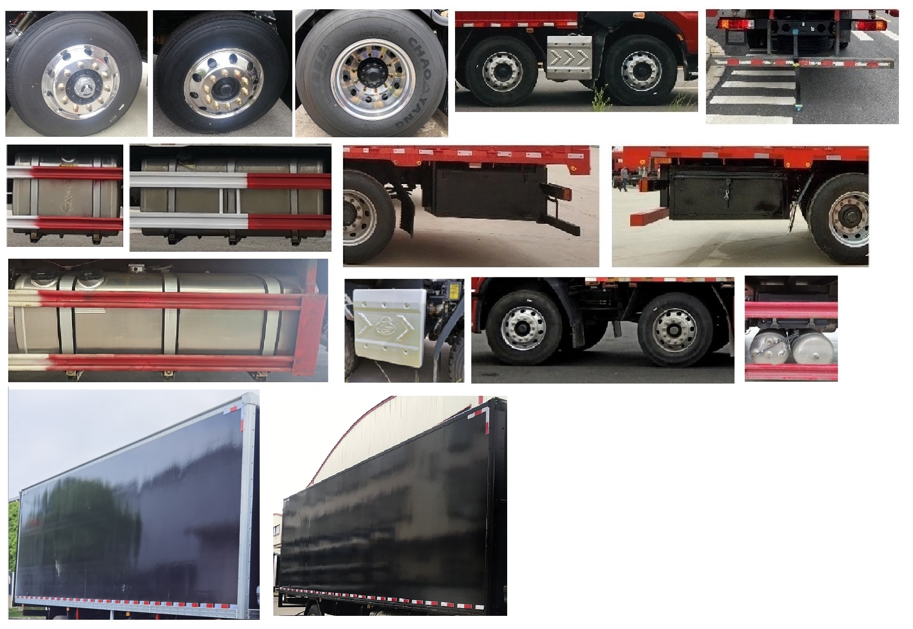 乘龍牌LZ5252XXYH5CC1廂式運輸車公告圖片