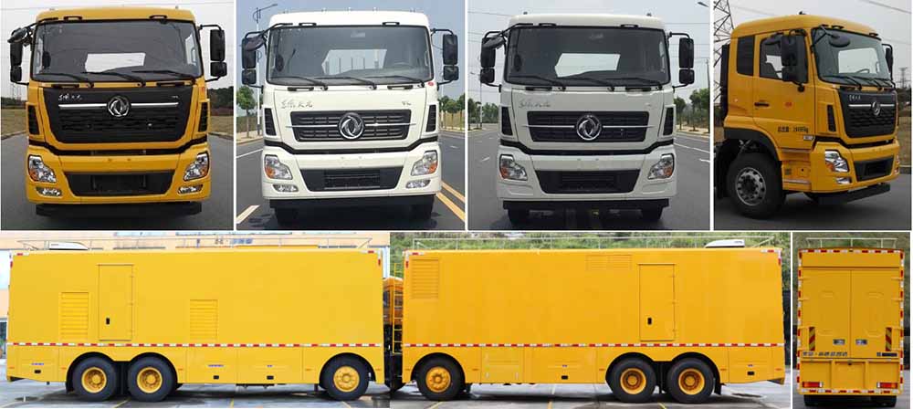 海德馨牌HDX5290XDYC6DFC0電源車公告圖片