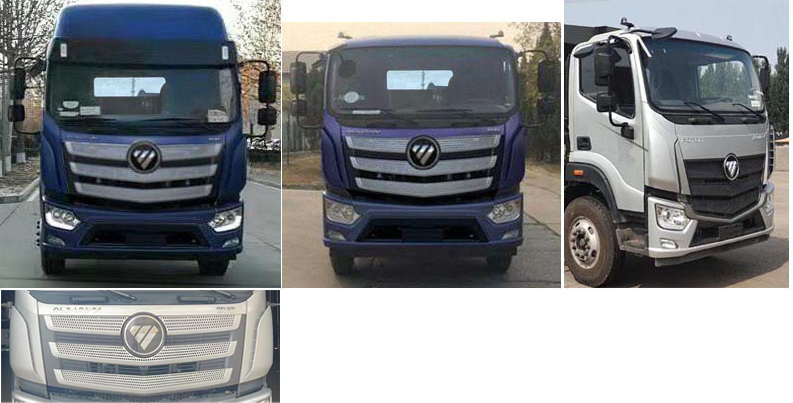 楚勝牌CSC5186ZYSB6壓縮式垃圾車公告圖片