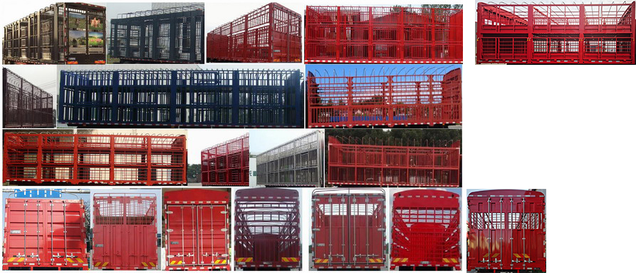 東風牌DFH5180CCQEX5畜禽運輸車公告圖片