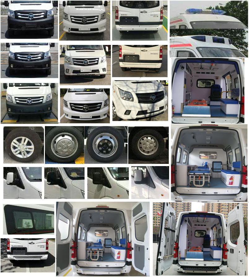 福田牌BJ5048XJH-E6救護車公告圖片