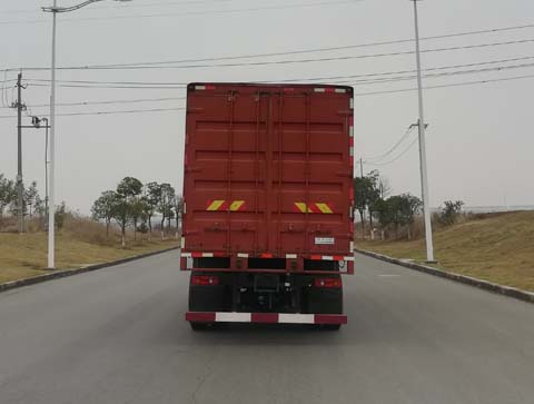 東風(fēng)牌DFV5243XXYGP6D1廂式運(yùn)輸車公告圖片