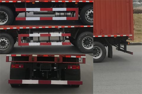 東風(fēng)牌DFV5243XXYGP6D1廂式運(yùn)輸車公告圖片