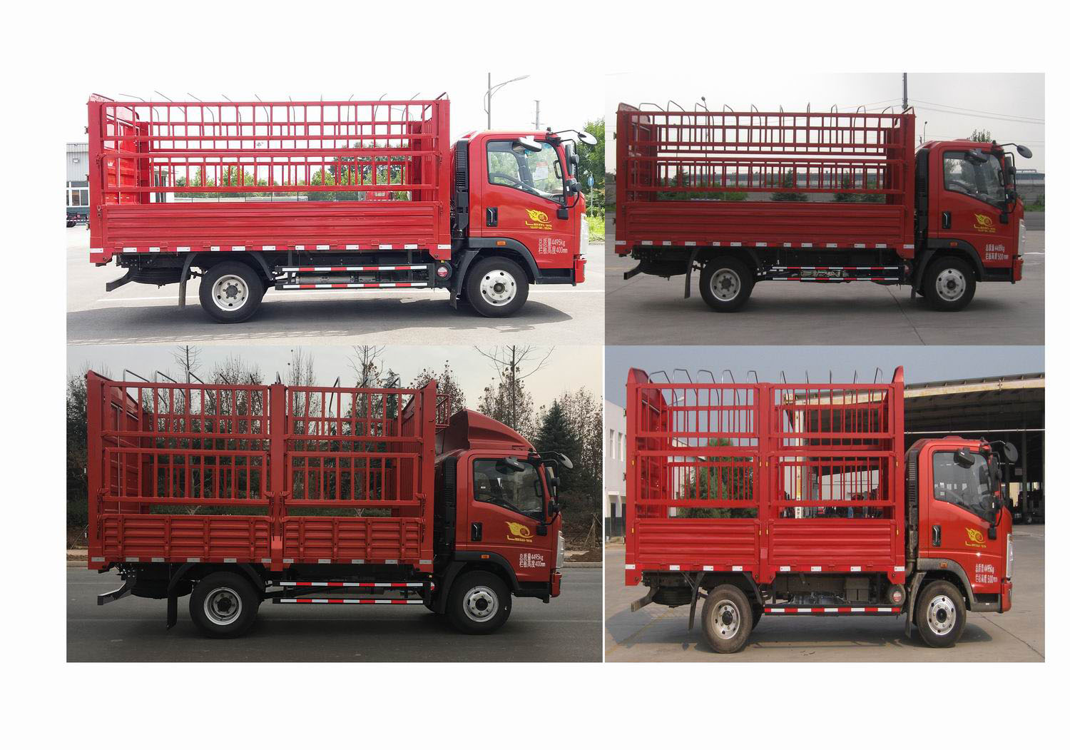 豪沃牌ZZ5117CCYH3815F1倉柵式運輸車公告圖片