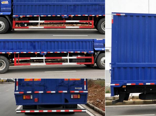 乘龍牌LZ5161XYKM3AC1翼開啟廂式車公告圖片