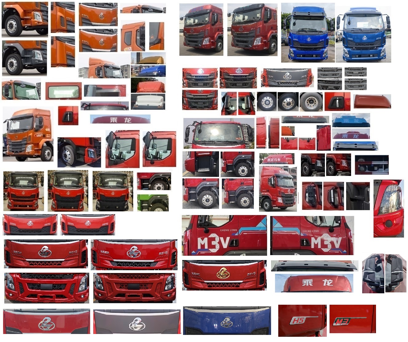 乘龍牌LZ5180XYKM3AC1翼開啟廂式車公告圖片