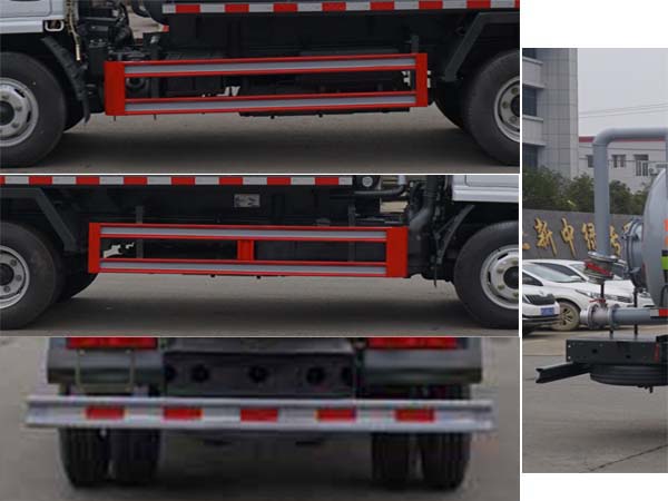 東風(fēng)股份多利卡D6 XZL5070GXW6吸污車公告圖片