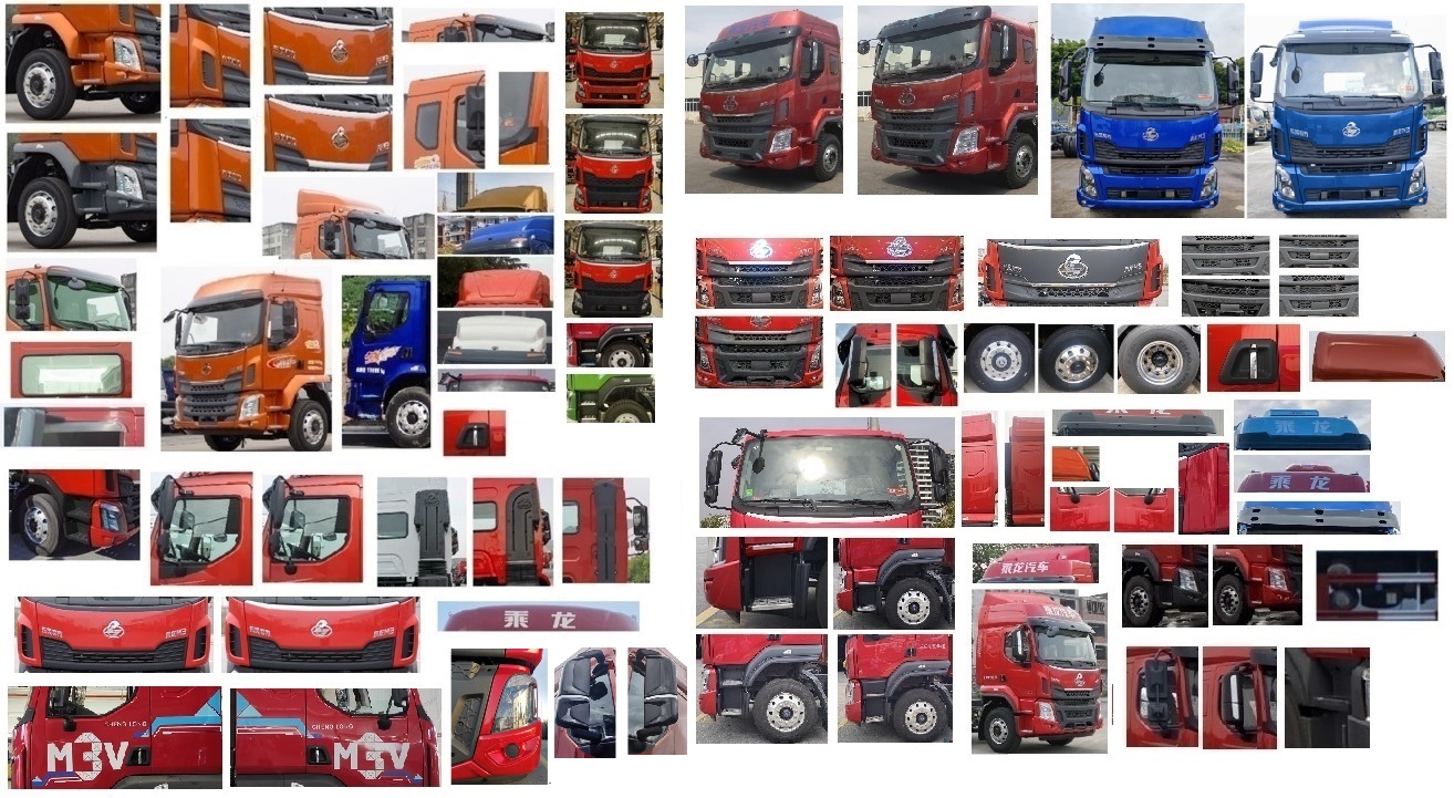 乘龍牌LZ5120XXYM3AC1廂式運(yùn)輸車公告圖片