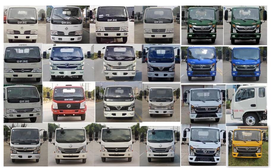 東風(fēng)股份多利卡D6 SZD5075GXW6吸污車公告圖片