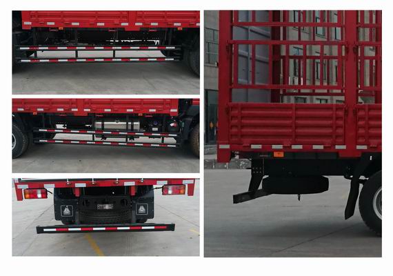 豪沃牌ZZ5187CCYK521DF1倉柵式運輸車公告圖片