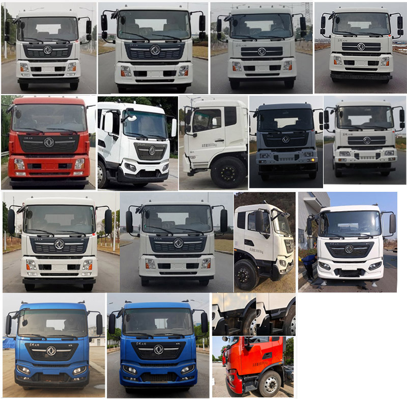 徐工牌DXA5180GQXD6清洗車公告圖片