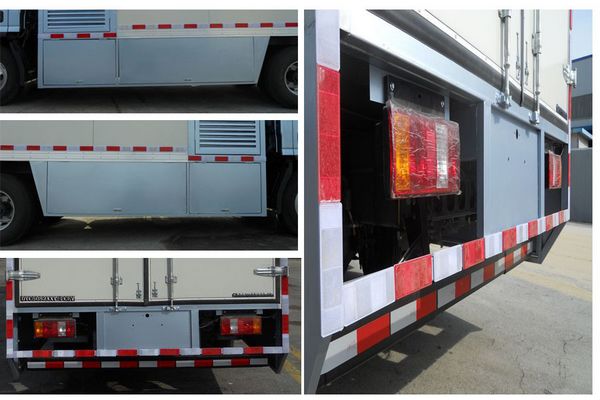 大禹牌SAS5082XXY-FCEV燃料電池廂式運(yùn)輸車(chē)公告圖片