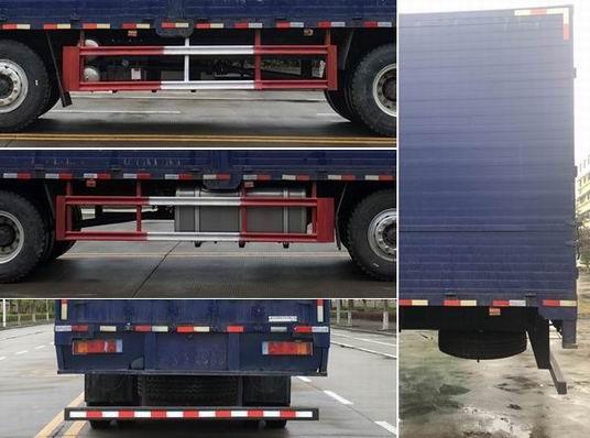 乘龍牌LZ5252XYKH5CC1翼開啟廂式車公告圖片