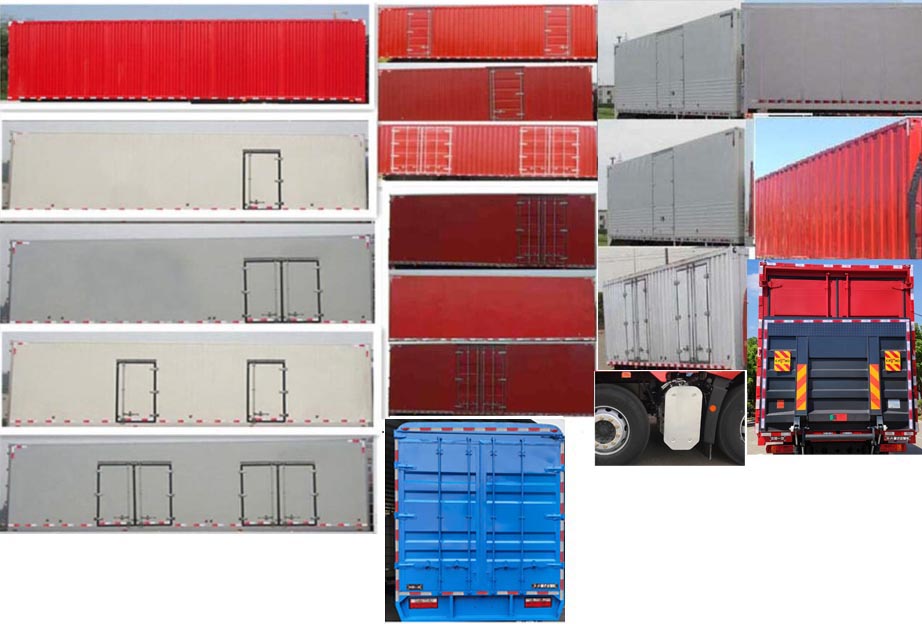 解放牌CA5250XXYP26K2L7T2E6A80廂式運(yùn)輸車(chē)公告圖片