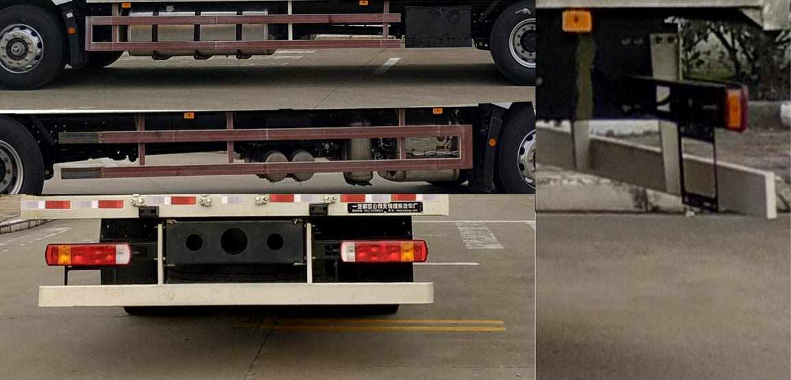 解放牌CA5250XXYP26K2L7T2E6A80廂式運(yùn)輸車(chē)公告圖片