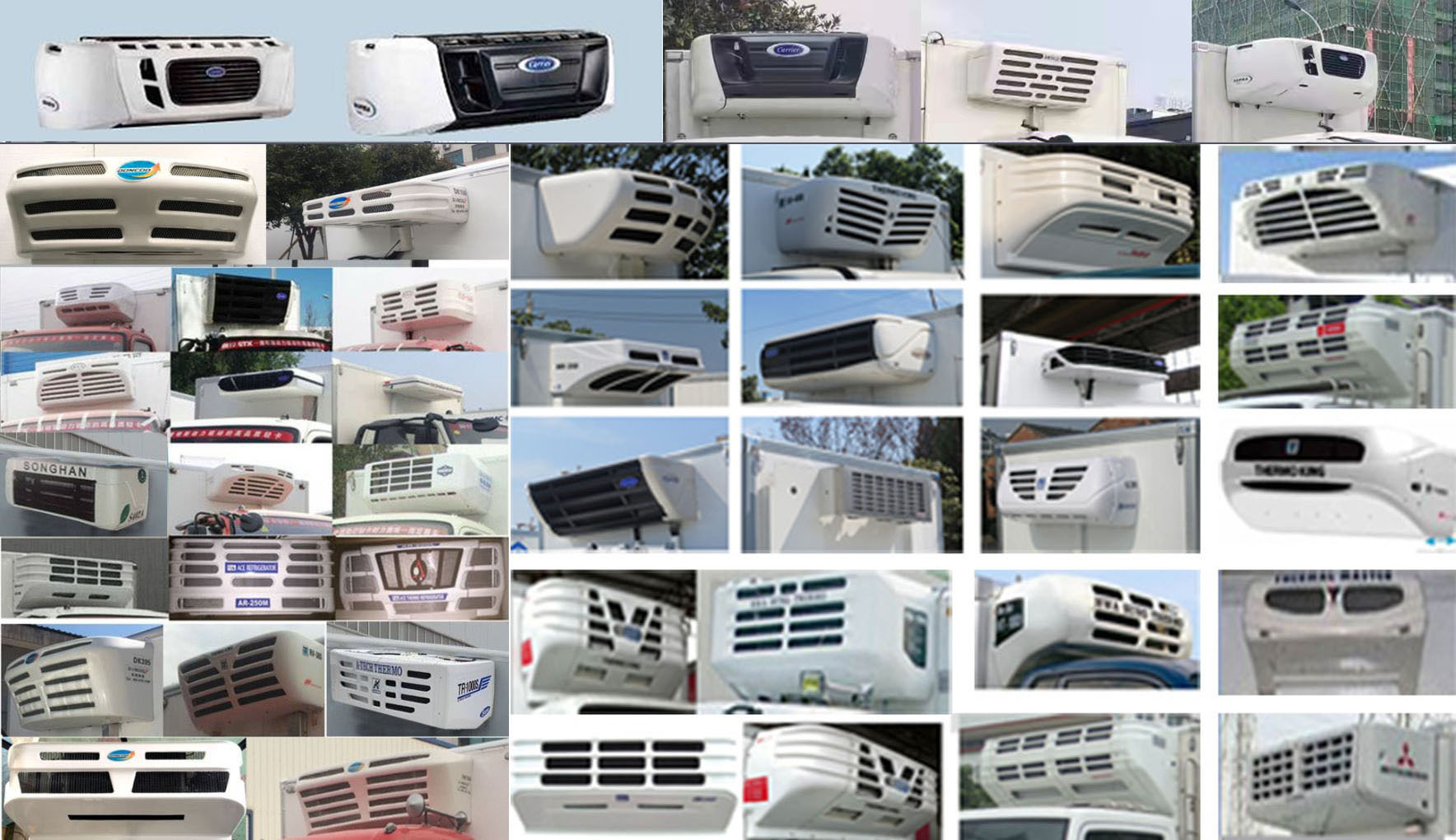 福田牌BJ5044XLC-FM冷藏車公告圖片