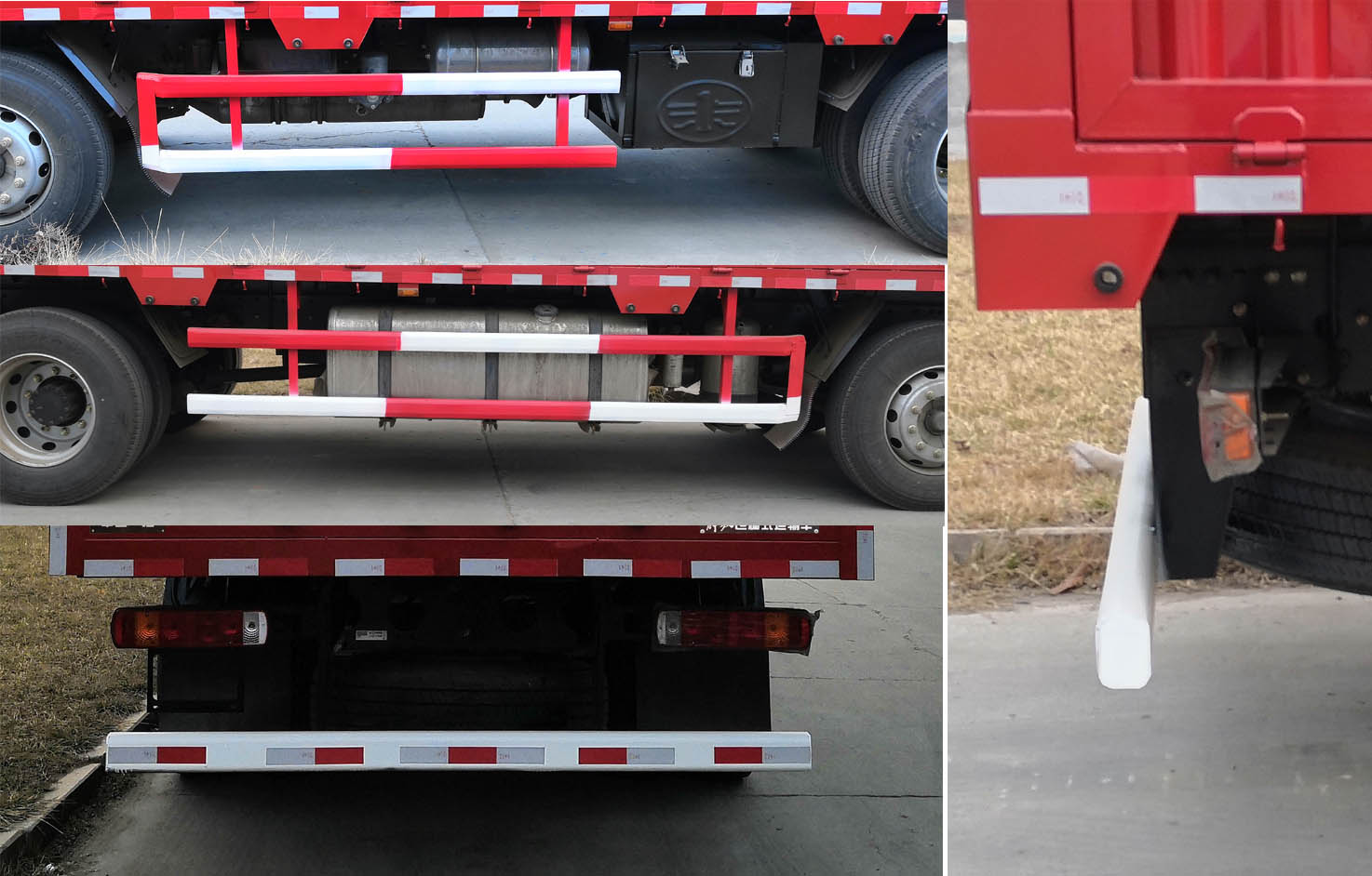 解放牌CA5250CCYP26K2L5T3E6A80倉柵式運輸車公告圖片