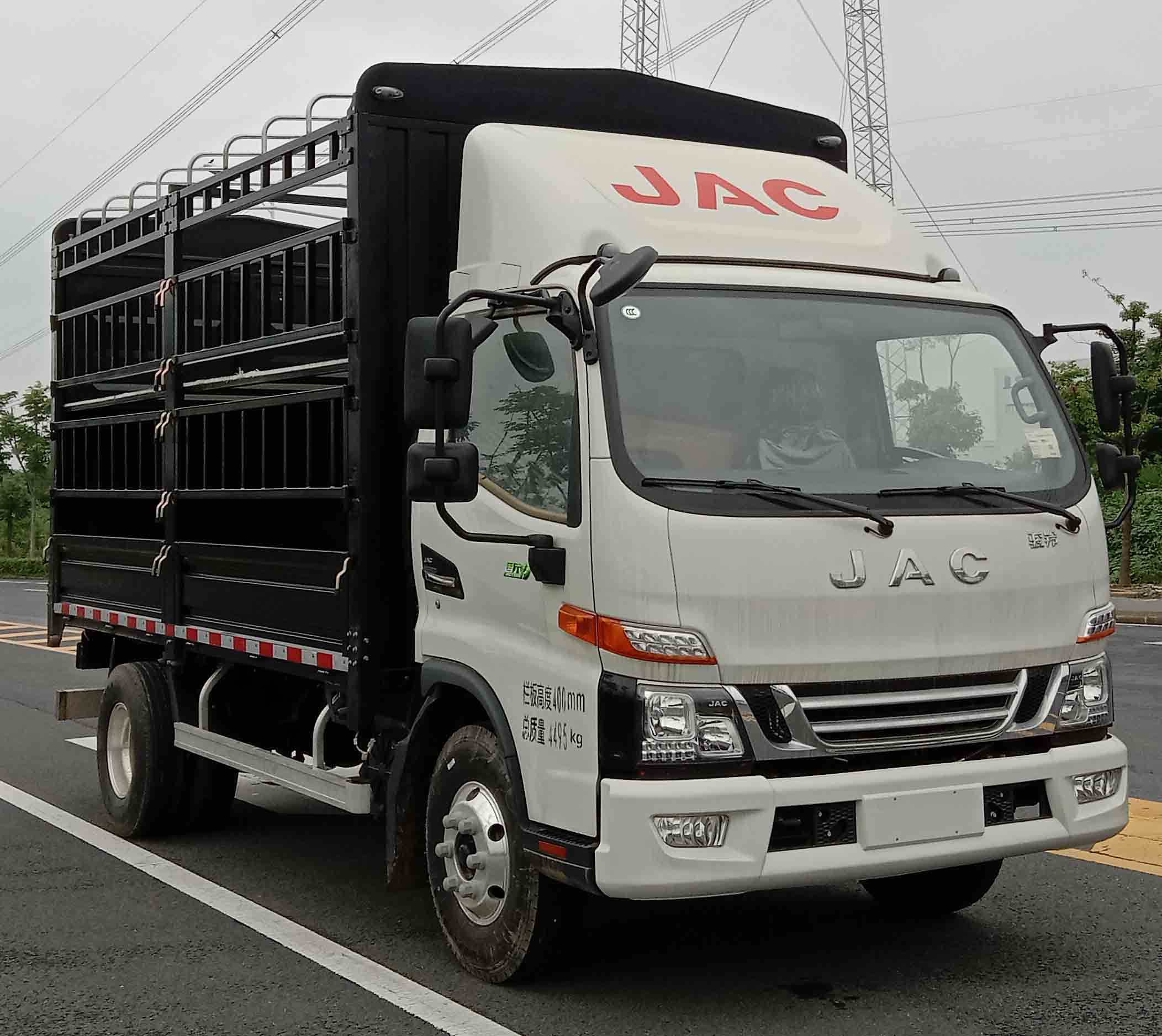 江淮牌HFC5043CCYP31K1C4NS倉(cāng)柵式運(yùn)輸車公告圖片