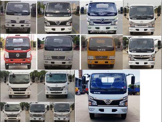 東風(fēng)股份多利卡D6 CLW5070GQXE6清洗車公告圖片