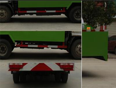 東風(fēng)股份多利卡D6 CLW5070GQXE6清洗車公告圖片