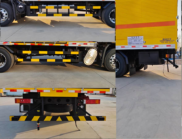 紅宇牌HYJ5180XQY-DF爆破器材運(yùn)輸車公告圖片