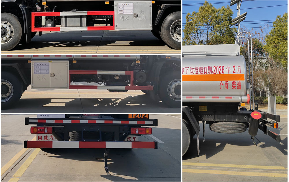 專威牌HTW5180GYYDC6運油車公告圖片