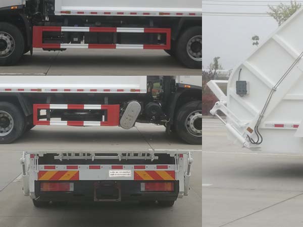 東風(fēng)天錦D560-KR CSC5161ZYSD6壓縮式垃圾車公告圖片