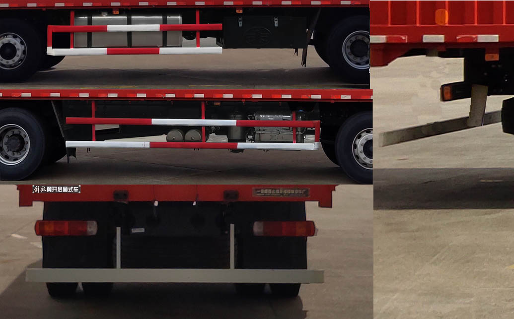 解放牌CA5250XYKP26K2L7T3E6A80翼開(kāi)啟廂式車公告圖片