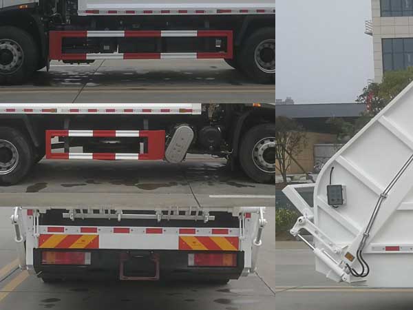 東風(fēng)天錦D560-KR CSC5160ZYSD6壓縮式垃圾車(chē)公告圖片
