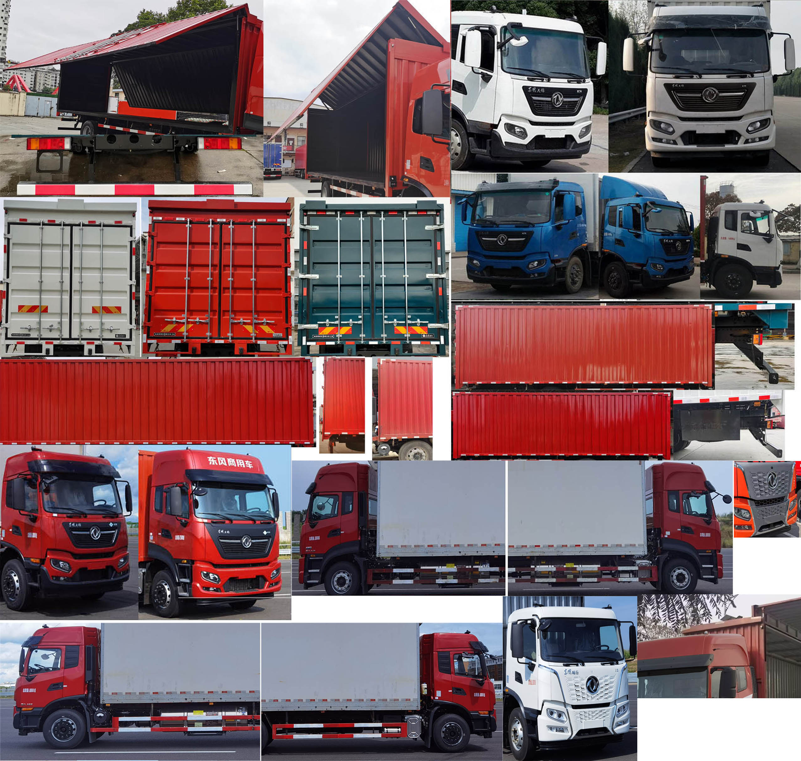 東風(fēng)牌DFV5182XYKGP6N翼開啟廂式車公告圖片