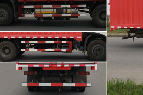 東風(fēng)牌DFV5182XYKGP6N翼開啟廂式車公告圖片