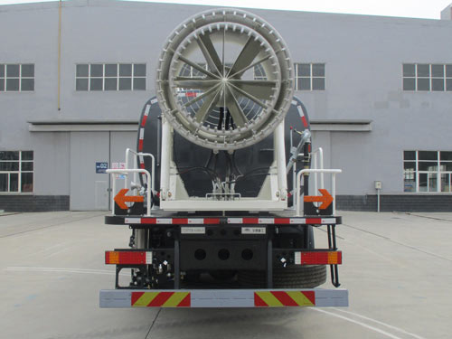 宇通牌YTZ5250TDY20D6多功能抑塵車公告圖片